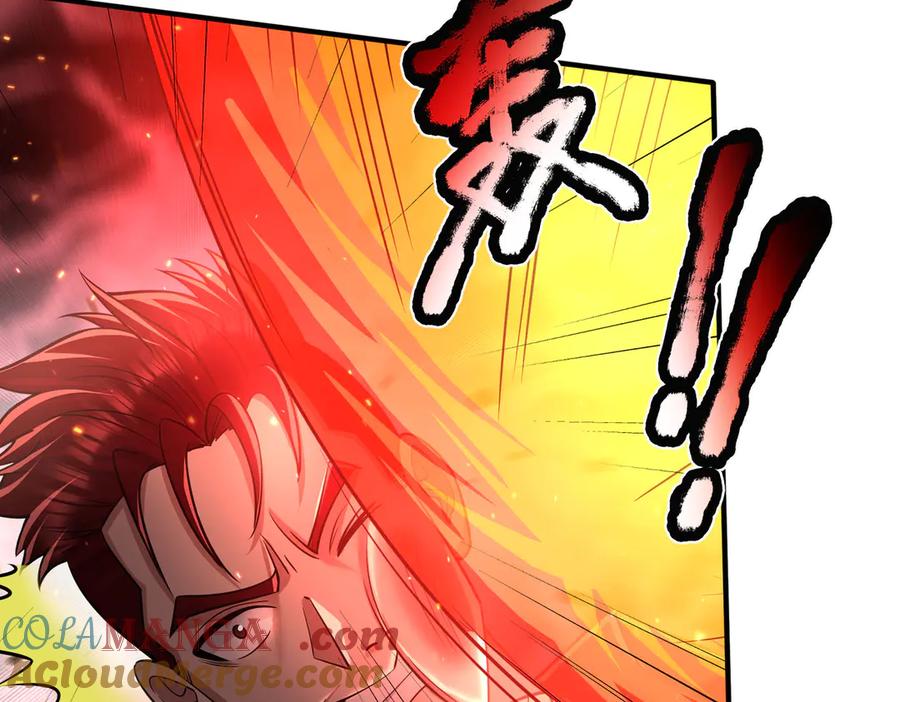 第225页