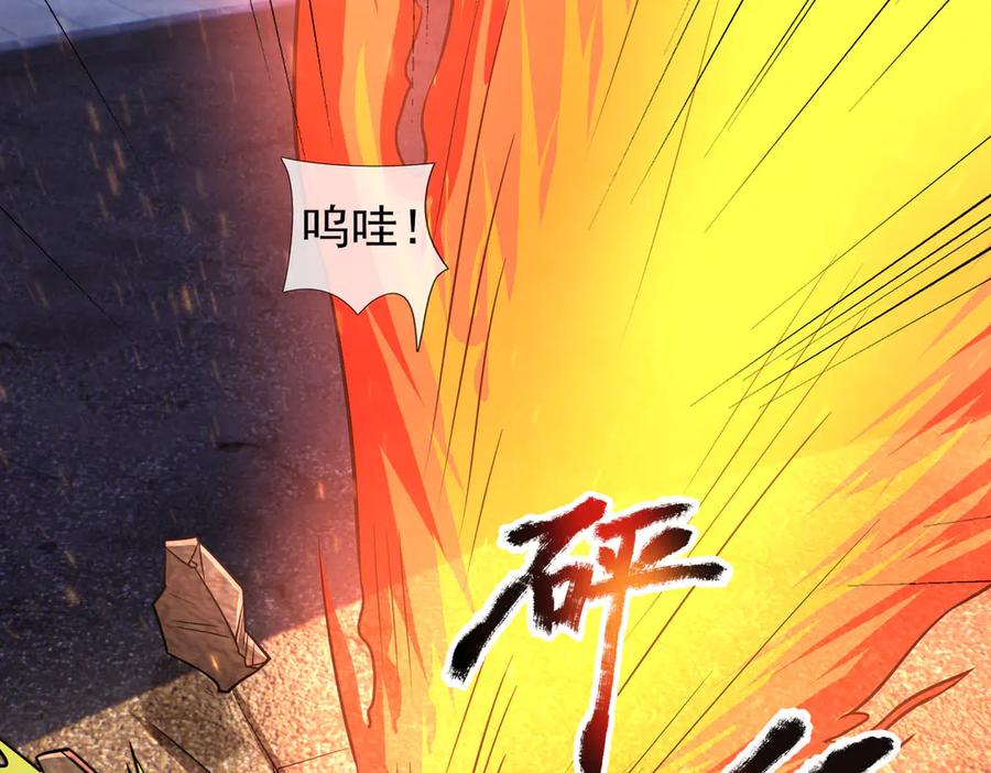 第227页