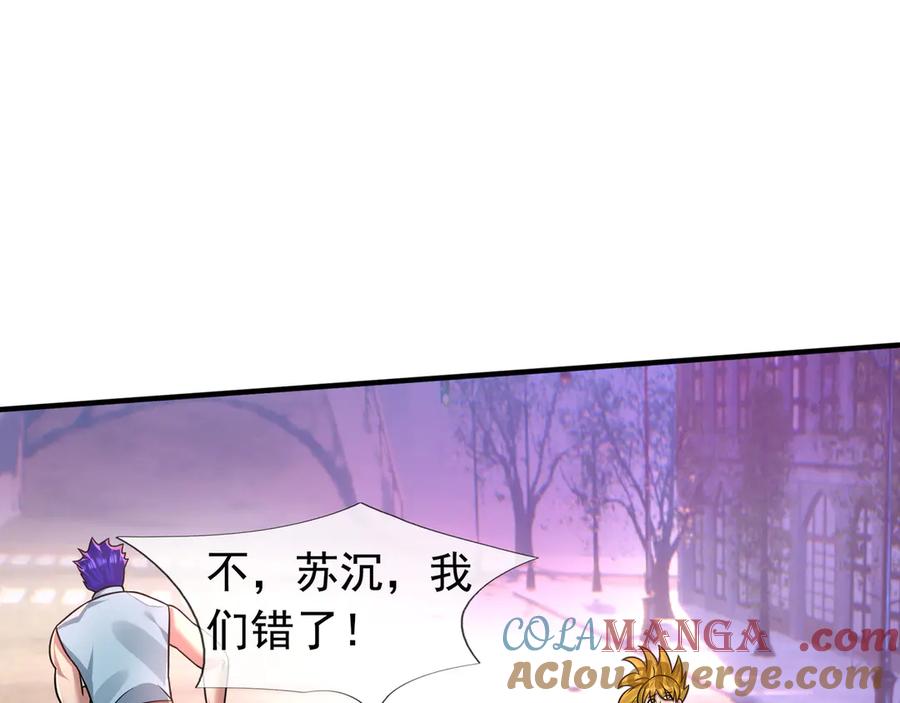 第229页