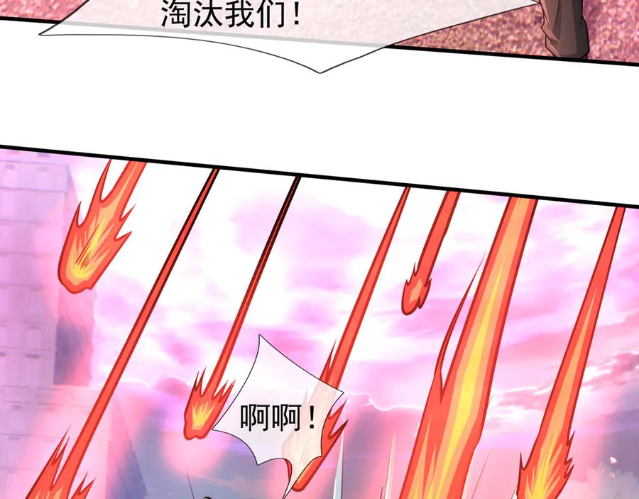 第232页