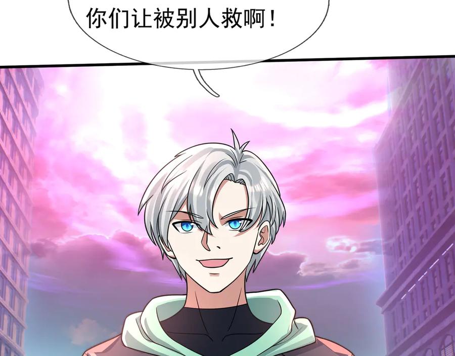 第235页