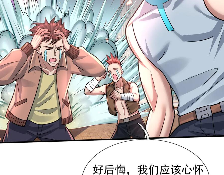 第238页