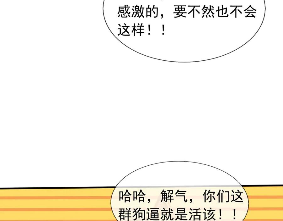 第239页