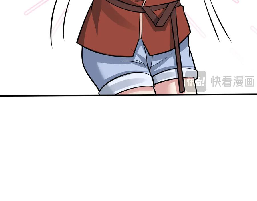 第243页