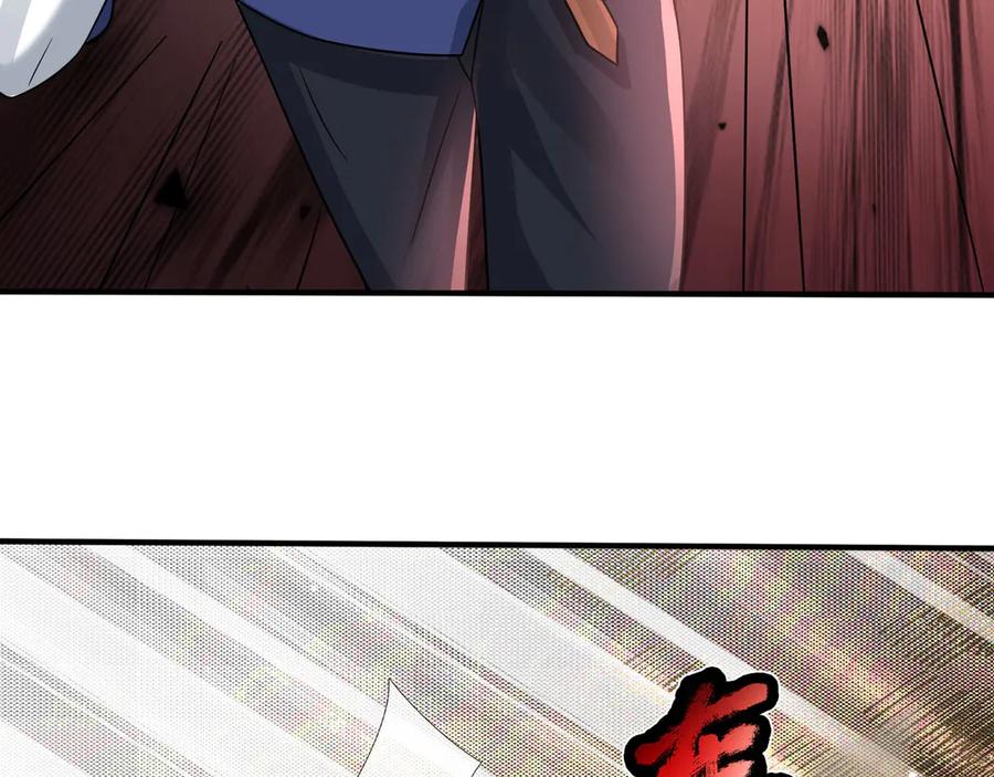 第247页