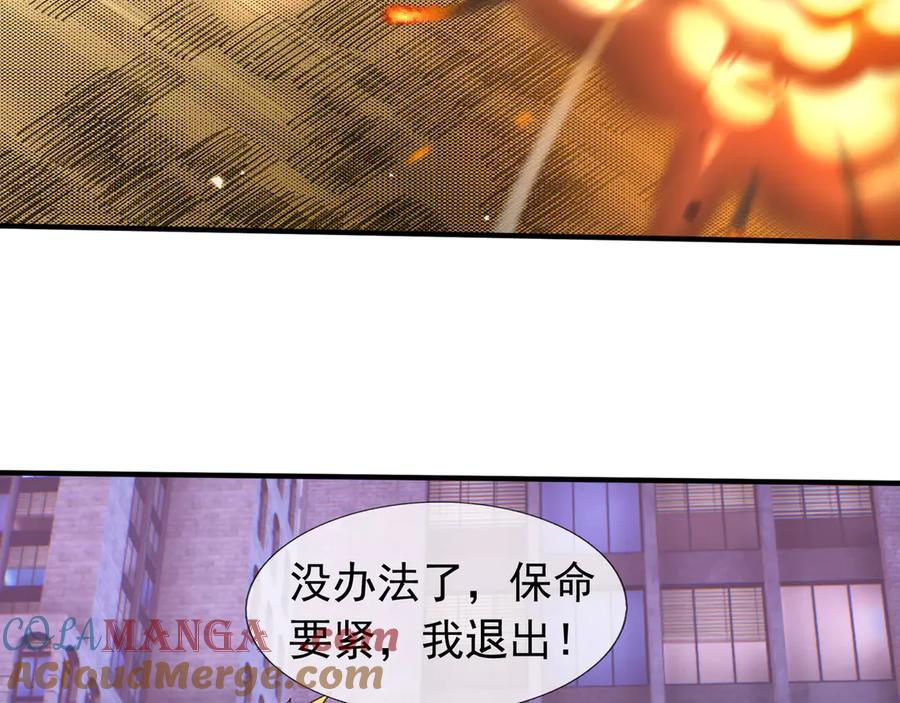 第249页
