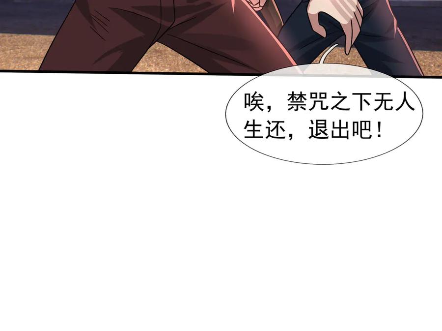 第251页