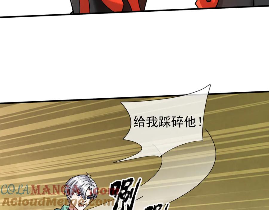 第145页