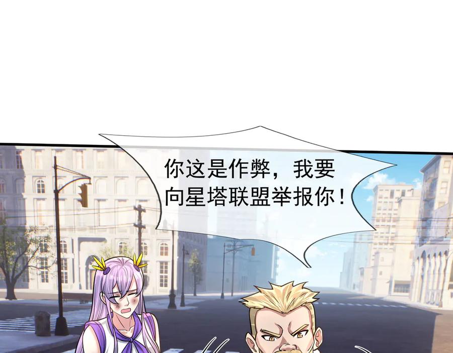 第175页