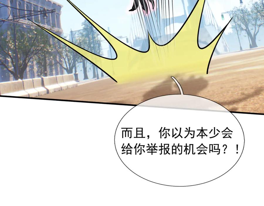 第179页