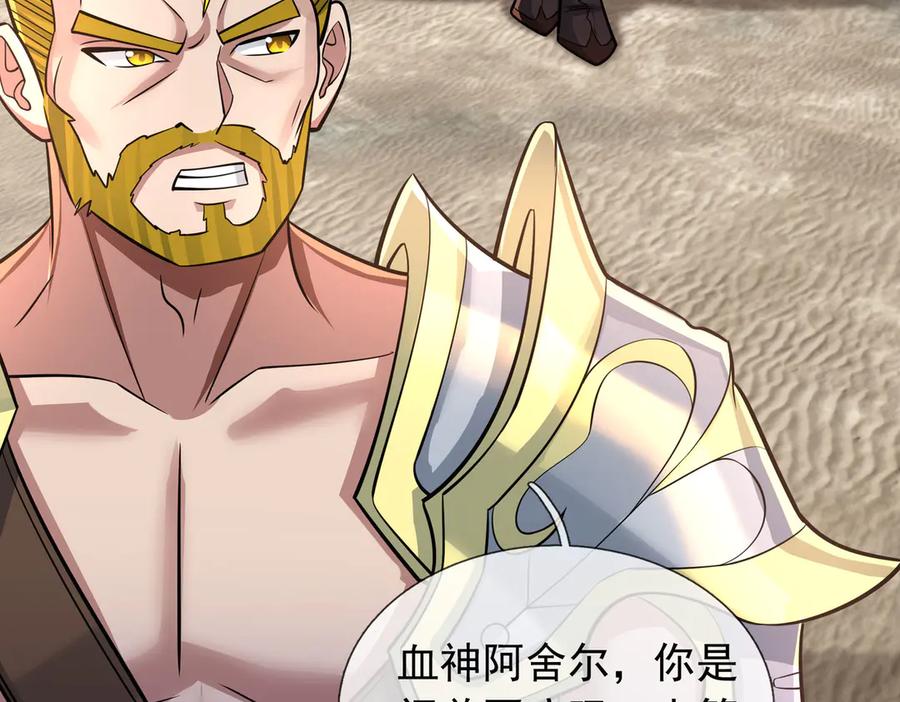 第188页
