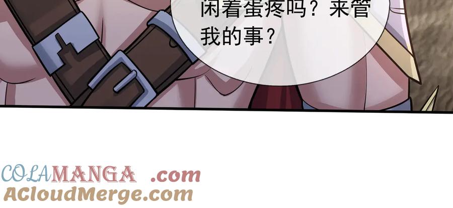 第189页