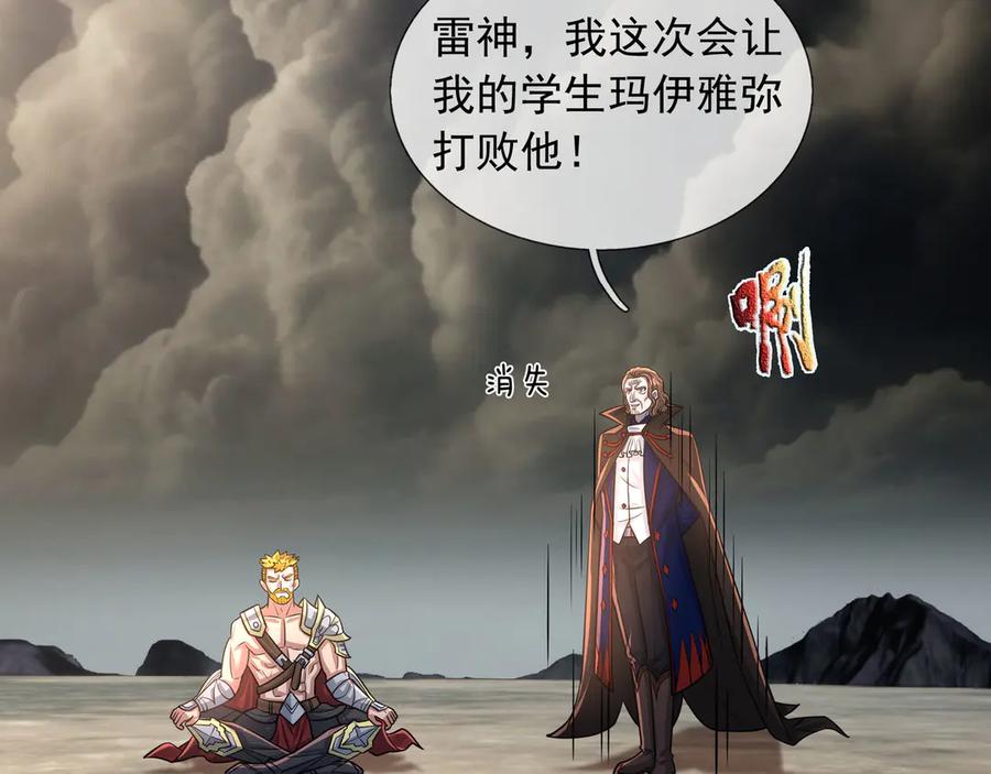 第195页
