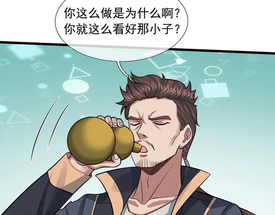 第200页