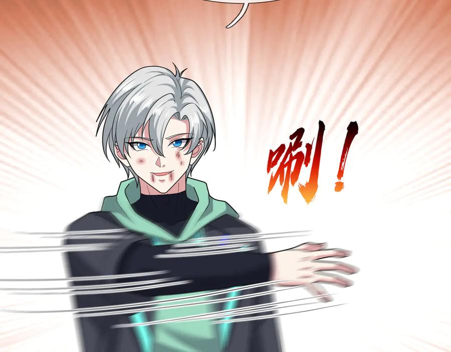 第134页