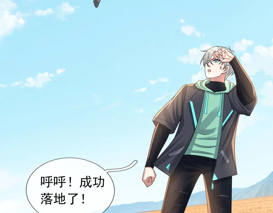 第132页
