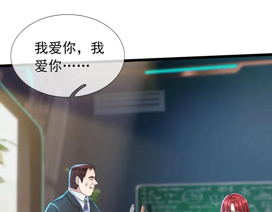 第135页