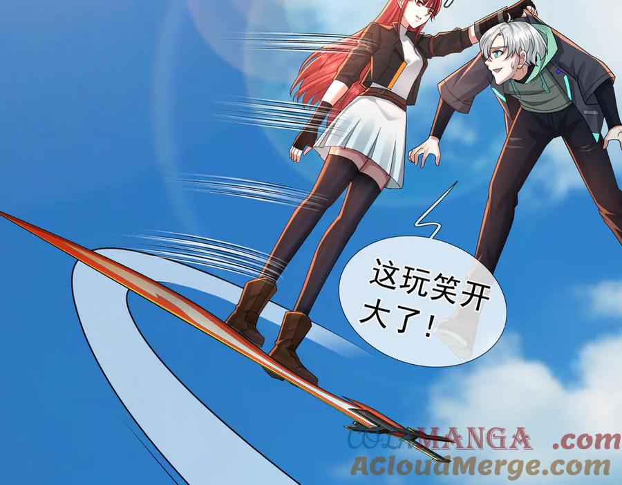 第165页