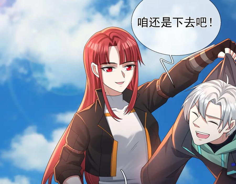 第167页
