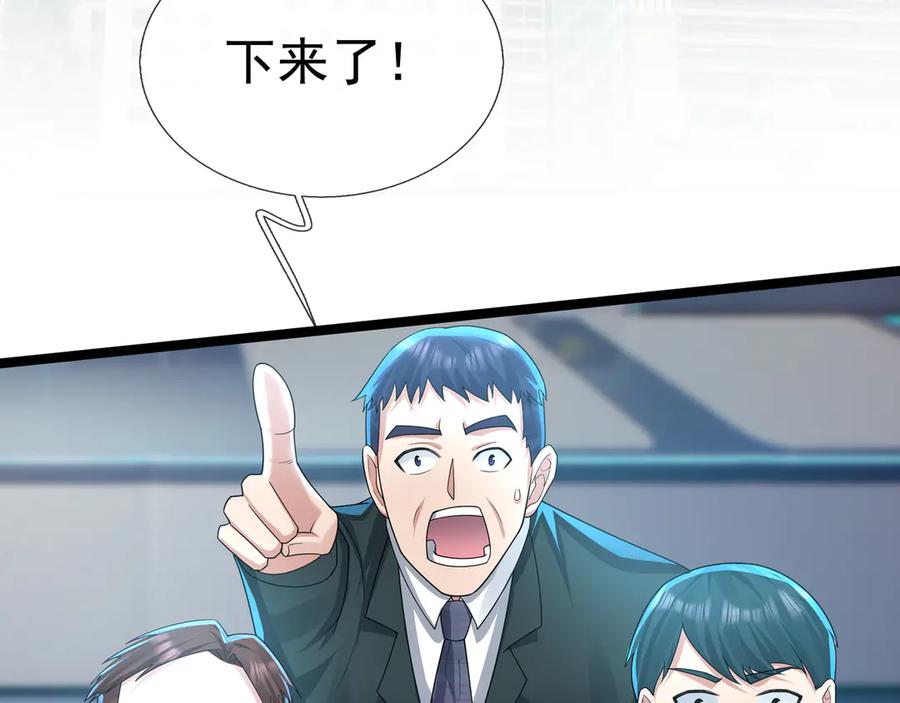 第182页