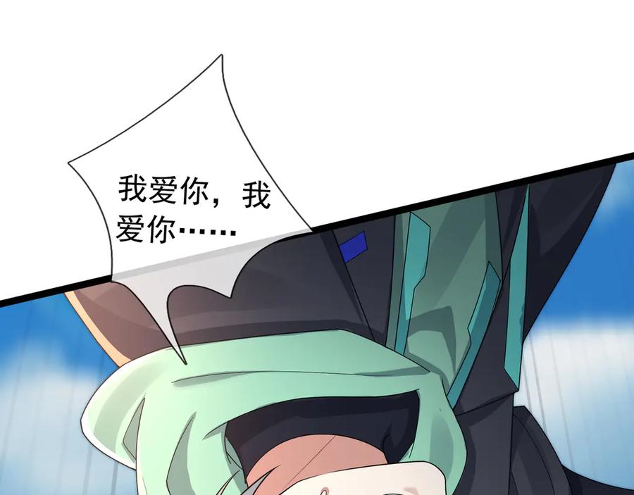 第184页