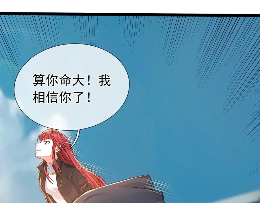 第188页