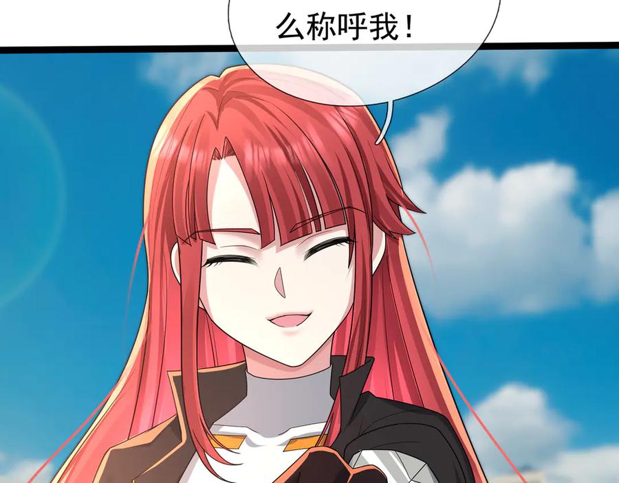第194页