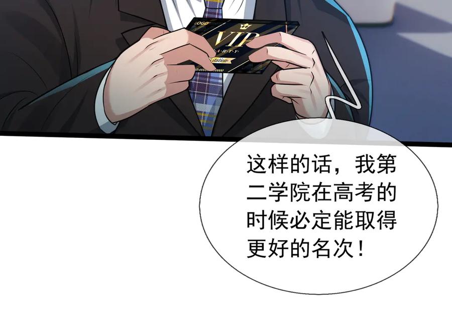 第212页