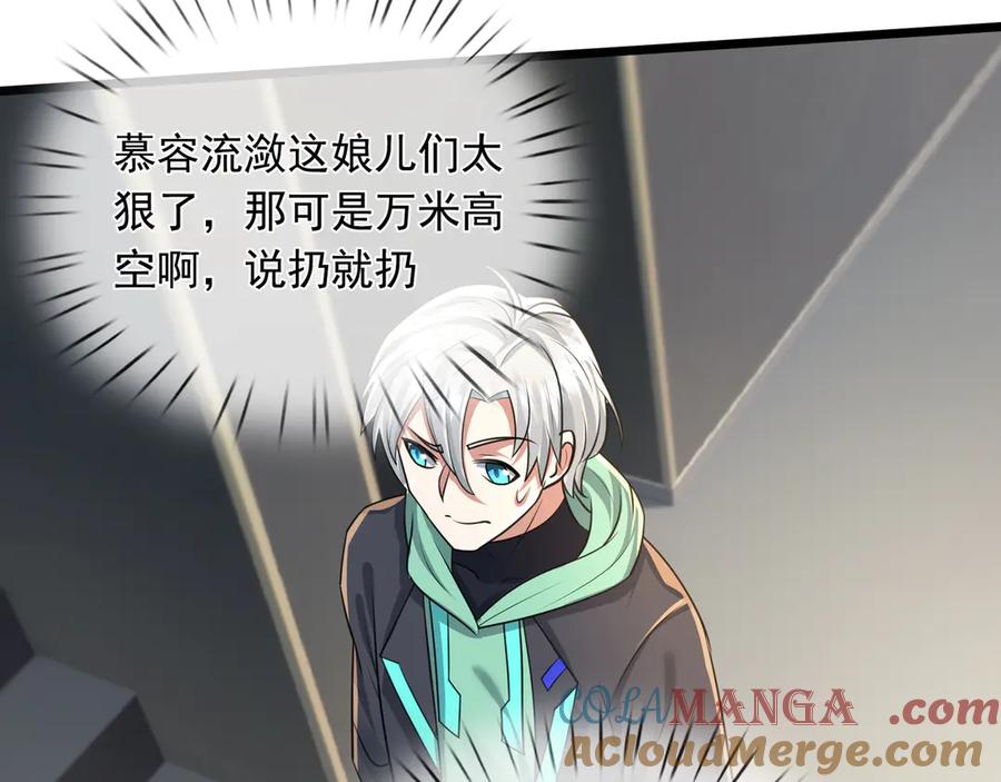第213页