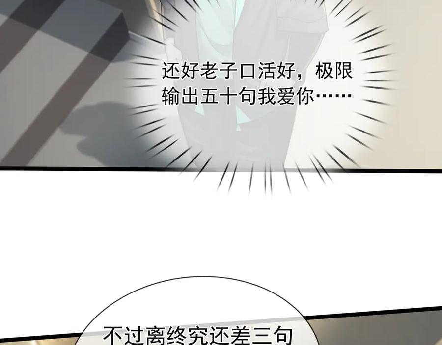 第214页