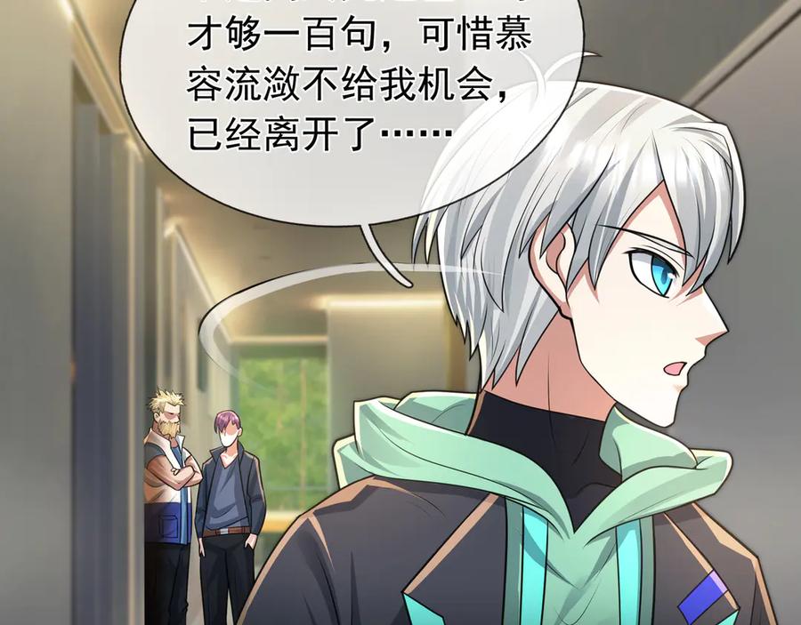 第215页