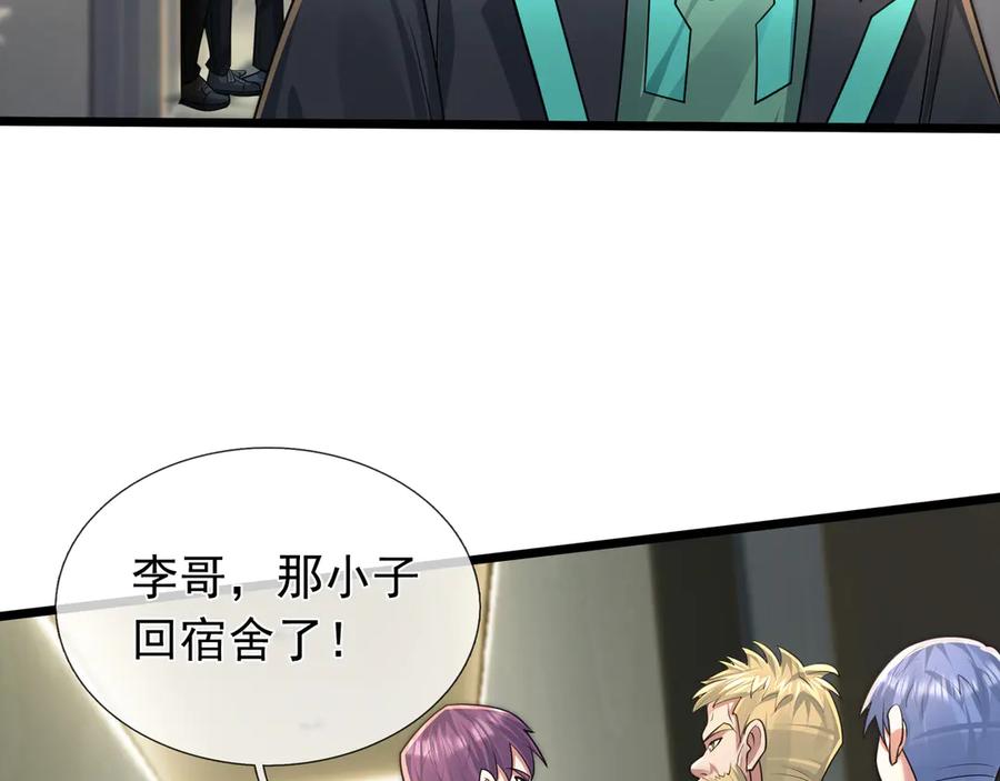 第216页