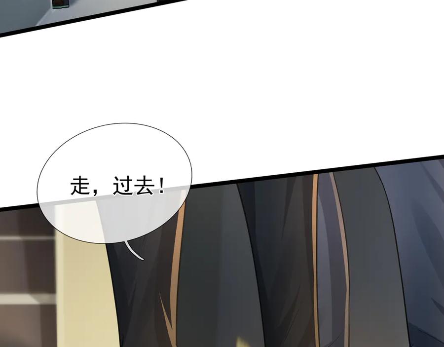 第218页