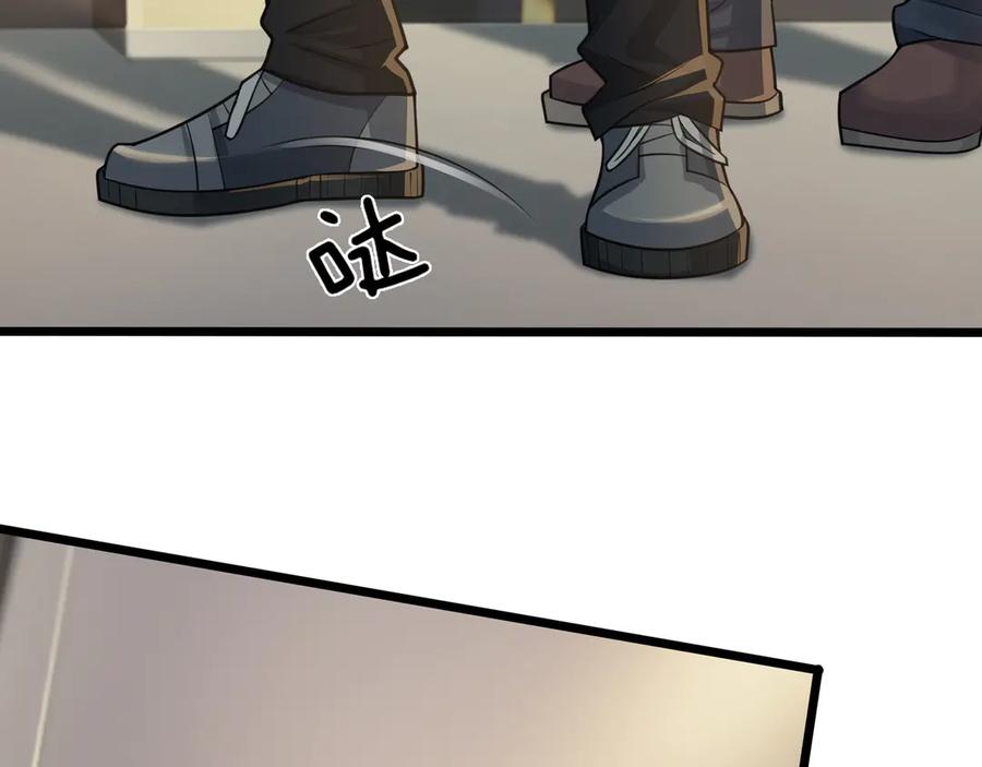 第219页