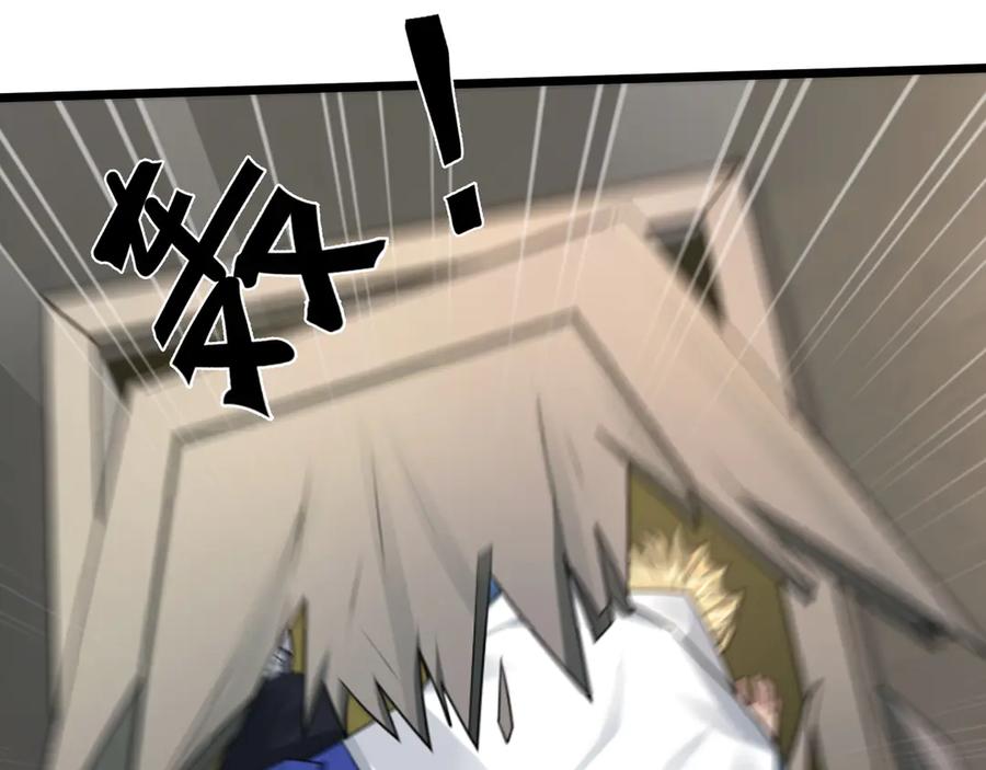 第223页
