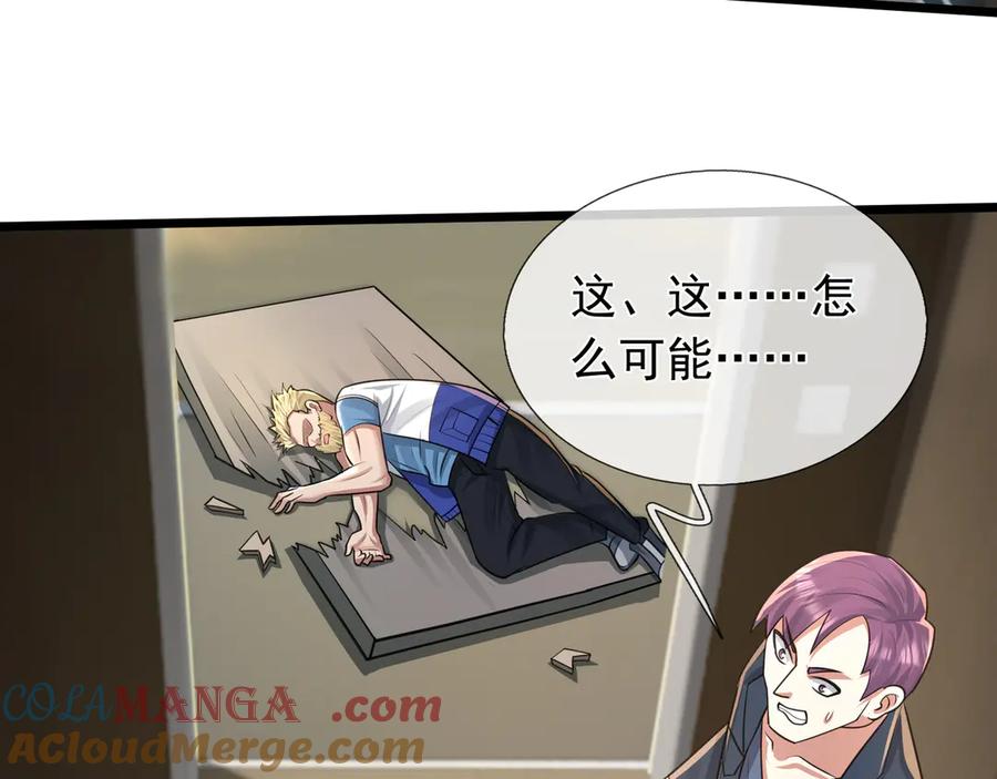 第225页