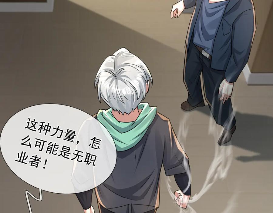 第226页