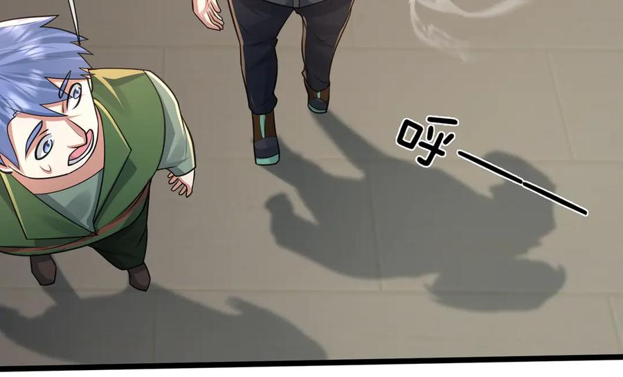 第227页