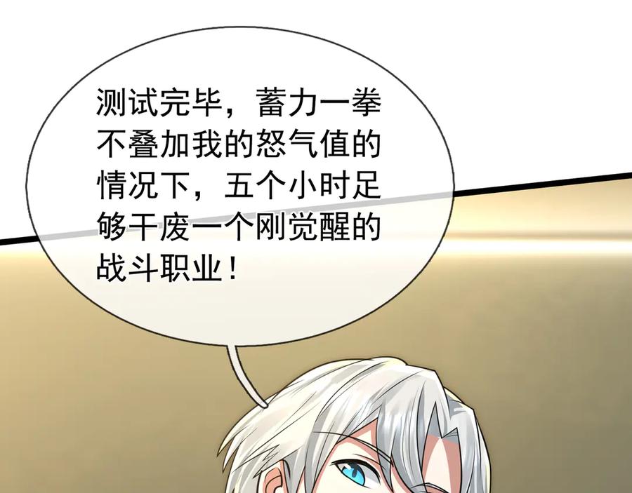 第228页