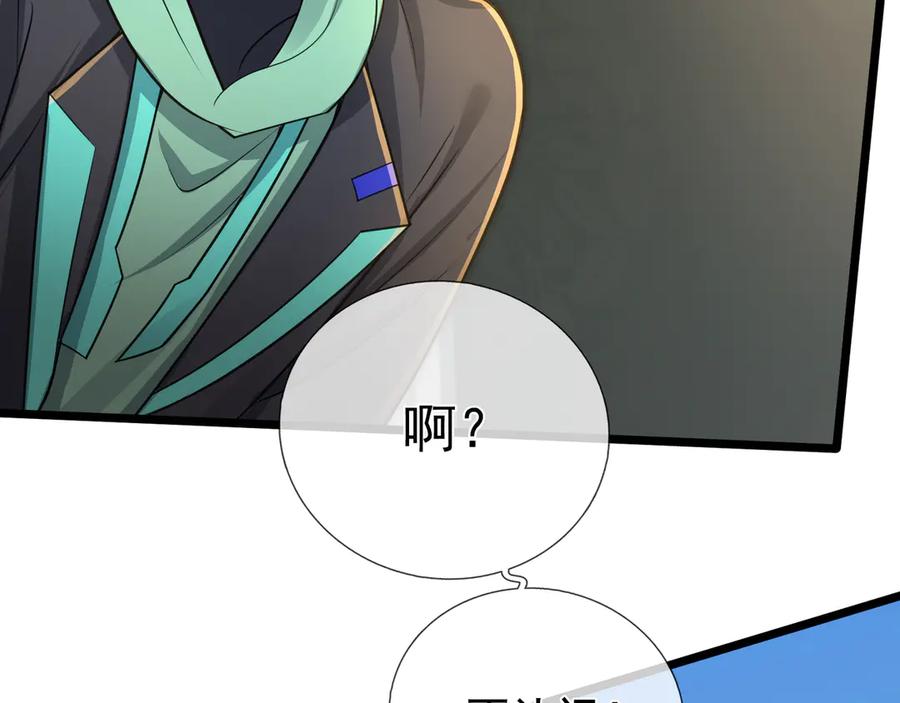 第236页