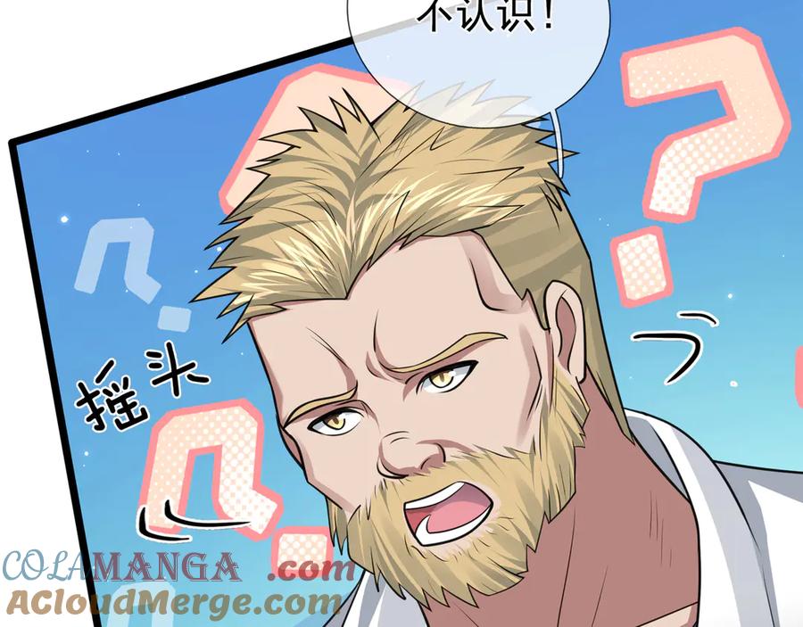 第237页
