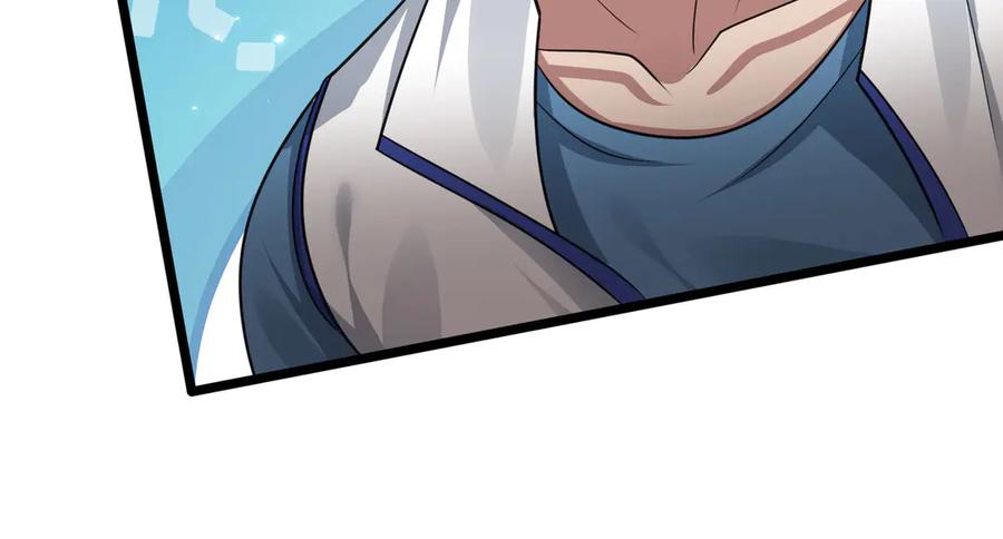 第238页