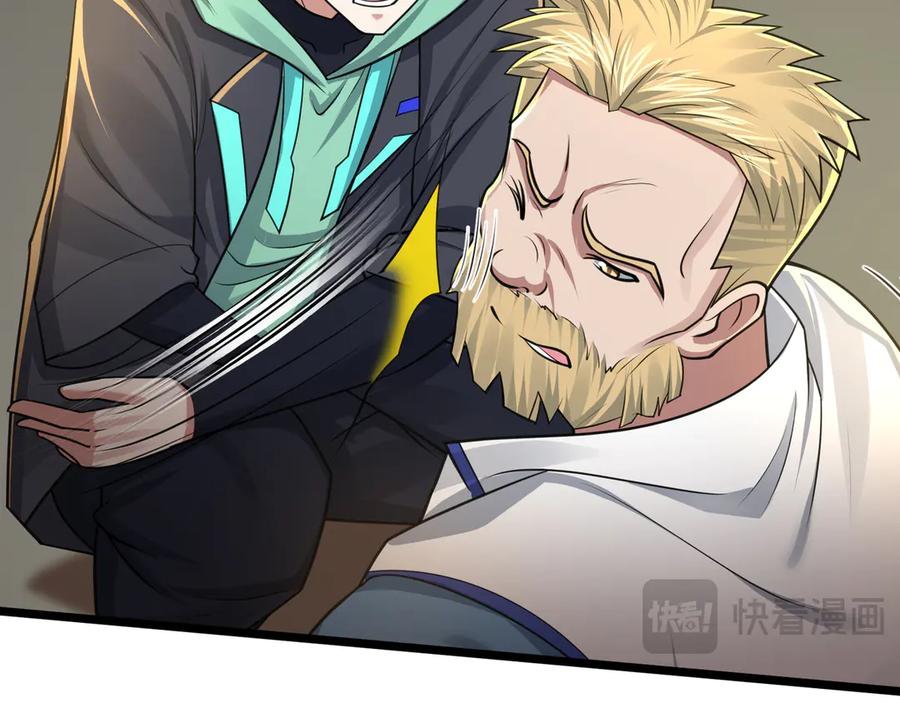 第240页