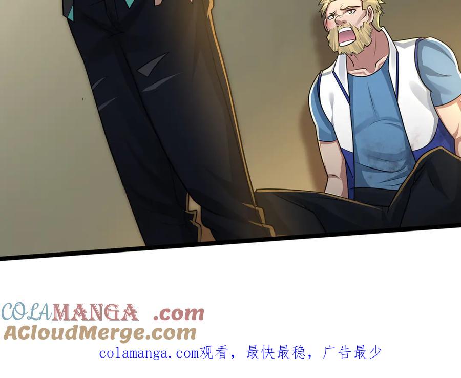 第245页