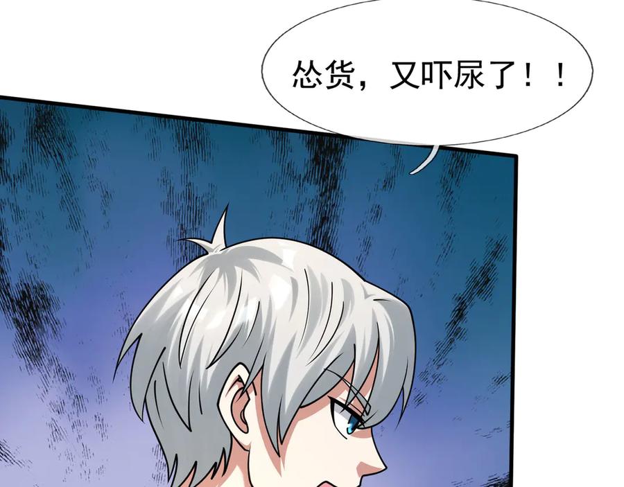 第174页