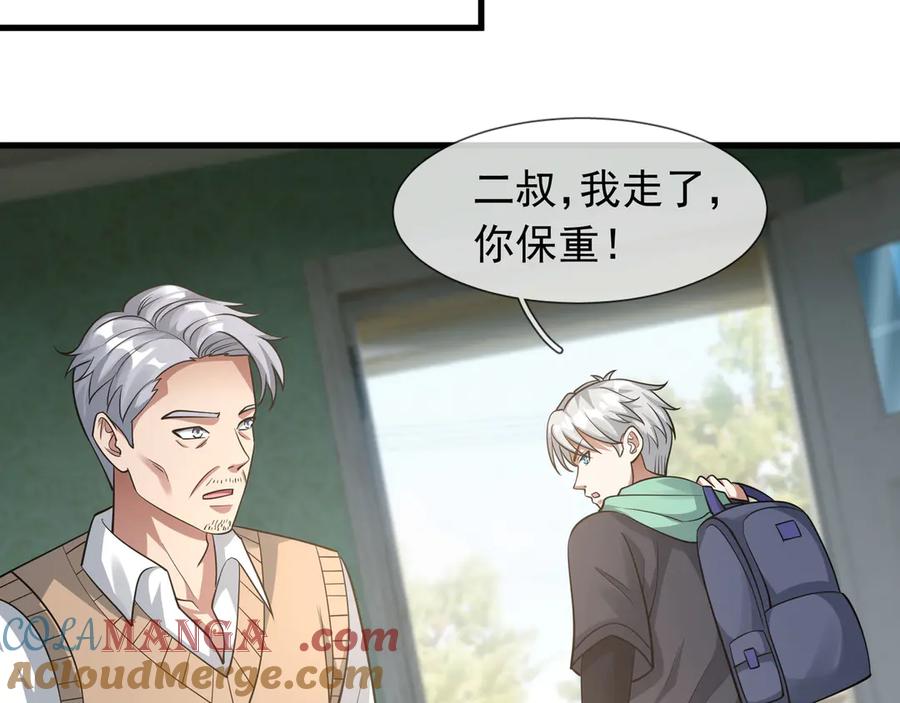 第185页