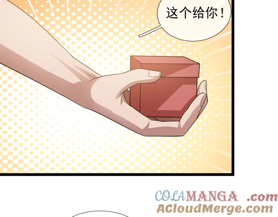第189页
