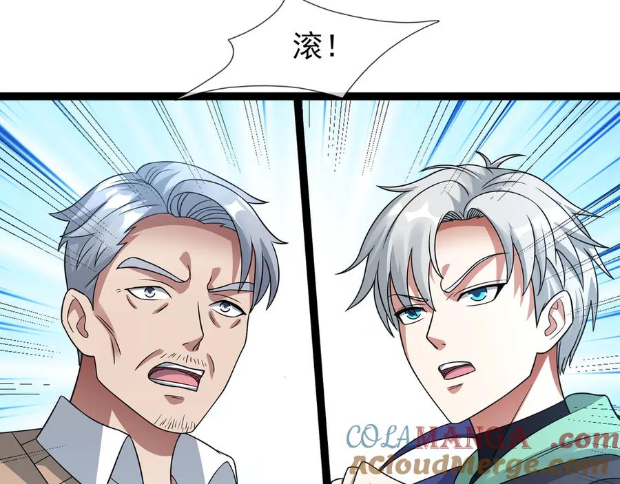 第201页