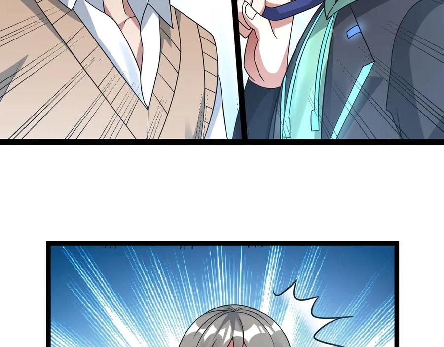 第202页