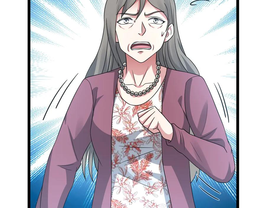 第203页